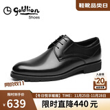 金利来（Goldlion）男鞋正装鞋冬季柔软舒适加绒皮鞋502740432ALL黑40