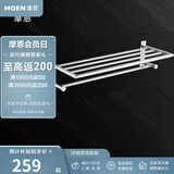 摩恩（MOEN）不锈钢卫生间挂件浴巾架浴室毛巾架纸巾架卫浴置物架浴室五金挂件 不锈钢双层浴巾架60cm