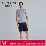 爱慕先生（AIMER MEN）爱慕先生男春夏睡衣套装莱赛尔圆领短袖短裤简约可外穿家居4XL