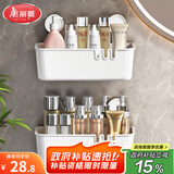 美丽雅吸盘浴室置物架免打孔卫生间墙上置物架洗手台收纳盒厕所收纳神器