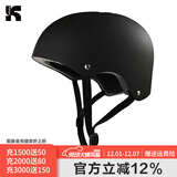 酷峰（kufun）轮滑头盔登山成人儿童男女安全帽溜冰旱冰鞋滑板自行电瓶车平衡车 黑L（头围57-60cm)