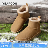 意尔康雪地靴女冬季短筒妈妈棉鞋加绒保暖面包鞋 26322W浅棕39