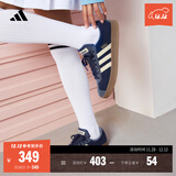 adidas「T头鞋」VL COURT复古休闲板鞋德训鞋男女阿迪达斯轻运动 深蓝/暖香草色/灰蓝   41