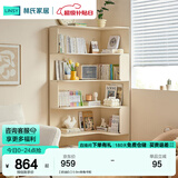 林氏家居现代简约客厅转角书柜落地一体靠墙收纳柜子展示柜置物柜家具KN6X 【奶油白】0.9m转角书柜