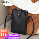viney牛皮包包女包小众手机包洋气单肩斜挎包生日礼物高级感送女友老婆