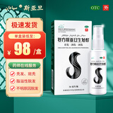 [斯亚旦]复方斯亚旦生发酊 36ml 1瓶装 36ml/瓶育发润发固发用于秃发斑秃 脂溢性脱发及其它不明原因的脱发白发 不划算，育发建议2瓶起