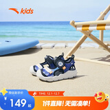 安踏儿童凉鞋婴童2025年夏季魔术贴透气八爪鱼包头沙滩鞋A312320066I