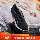 361°运动鞋男秋冬季雨屏防泼水通勤休闲减震慢跑步鞋子男672032222-3