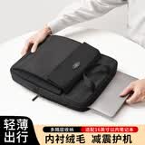 Right Away电脑包16英寸手提轻薄笔记本包华为苹果联想拯救者小米防震内胆袋