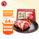 龍江和牛国产和牛和牛原切牛尾骨切段 500g 谷饲600天以上 【真原切】