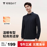 拇指白小T男款热力智暖长袖POLO衫秋季翻领商务百搭上衣体恤衫 藏青色 M