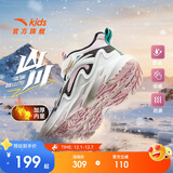 安踏儿童女大童雪地靴二棉鞋女孩冬保暖加绒运动鞋冬鞋棉靴A22546904