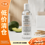 科颜氏（Kiehl's）高保湿精粹水250ml 补水保湿护肤品【临期清仓】