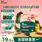 英氏（Engnice）婴幼儿谷物能量棒夹心型香蕉牛奶味26.8g非油炸宝宝零食解馋哄娃