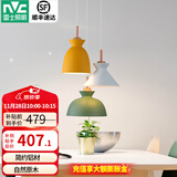 雷士（NVC）新中式led吸顶灯日式原木风智能客厅灯具套餐厅卧室灯饰全屋2025 纤颖 3头餐吊-需自购E27光源