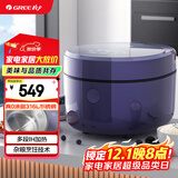 格力（GREE）电饭煲家用2-3-4人电饭锅真0涂层316L不锈钢内胆3L小型 IH加热煮粥柴火饭锅3015C(贵气紫)董姐同款