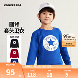 Converse匡威男童卫衣春秋新款上衣女大童套头打底衫加绒长袖红色儿童卫衣 冲浪蓝-加绒 24批冬 140 /68 【建议身高128-140cm】