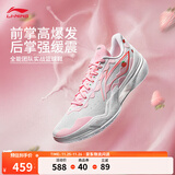 李宁利刃5丨篮球鞋男鞋透气网面一体织低帮篮球舒适专业比赛运动鞋 白/荧光嫩粉-10 101款-草莓奶昔 39