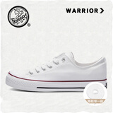 回力（Warrior）官方帆布鞋男鞋春夏季低帮透气经典情侣板鞋休闲鞋子男 白色40