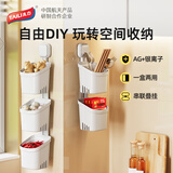 太力厨房葱姜蒜收纳盒置物架壁挂上墙免打孔吸盘收纳神器大容量 双层