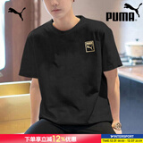 彪马（PUMA）t恤男装 夏季新款运动服健身训练上衣服圆领宽松透气全棉体恤短袖 689270-01/黑色-金标/主推款 L 180/100A 推荐体重140-160斤