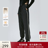 艾莱依羽绒裤女款拼接收腰束脚裤轻盈保暖耐寒通勤长裤 炭黑 M