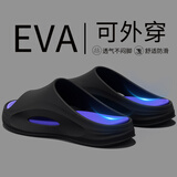 利达妮（TZLDN）踩屎感拖鞋男士夏季外穿厚底居家用浴室洗澡防滑运动户外凉拖鞋男 神秘黑紫 【运动外穿】 42-43 【标准码】