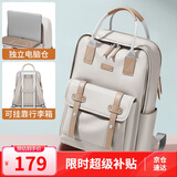 POLO双肩包女士背包大容量15.6英寸电脑包学生书包防泼水通勤送女友