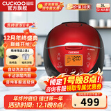 福库（CUCKOO）电饭煲韩国品牌智能预约家用电饭锅 多功能料理自动洗涤智能迷你小型锅电炖锅CR-0660FR CR-0660FR 黑红色 2-6人份 3L