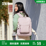 森马（Semir）双肩包学生书包大容量电脑包户外背包情侣105225153216