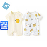 舒贝怡2件装婴儿衣服夏季薄款新生儿连体衣短袖哈衣儿童爬服黄色66CM