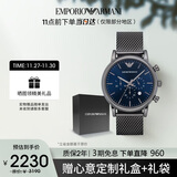 安普里奥·阿玛尼（Emporio Armani）手表男士飞行员系列 蓝色表盘钢带石英表生日圣诞礼物AR1979
