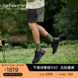 爱步（ECCO）BIOM 2.1登山鞋 运动鞋户外缓震跑步鞋男鞋 健步越野822834 HL 黑色82283451052 39