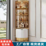碧桂园轻奢钢化玻璃酒柜展示柜客厅小转角柜三角柜靠墙拐角置物架 A钛金+白柜玻璃门+茶色玻璃门 45*45*213CM
