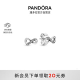 潘多拉（PANDORA）闪亮永恒符号耳钉925银无限符号时尚百搭生日礼物送女友