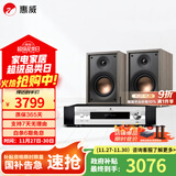 惠威（HiVi）Oasis（绿洲）无源HiFi音箱高保真书架hifi音响 客厅书房电视电脑音箱 送避震底座 Oasis 绿洲 + AD66DPRO