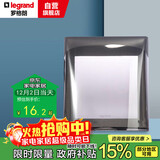 罗格朗 LEGRAND 透明防水盒 86型插座面板防溅盒 浴室防溅盒 防水盒