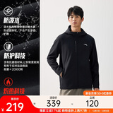 安踏行政夹克丨加绒保暖运动外套男士冬季防泼水梭织连帽商务型壳上衣