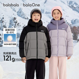 巴拉巴拉童装儿童羽绒服男童女童加厚外套冬季2025新款亲子装208425107216