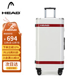海德（HEAD）行李箱男学生铝框拉杆箱女密码箱旅行箱子 白红色30英寸