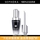 兰蔻（LANCOME） 全新肌底修护精华液 （超修小黑瓶）生日礼物送女友 30ml