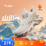 安踏儿童男女大童棉鞋2024冬季舒适保暖儿童运动加绒二棉鞋A22446933