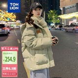 唐狮（TonLion）2025连帽面包服女棉服休闲 淡绿 S
