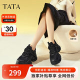 他她TATA泡泡奶油25秋新款老爹鞋女鞋运动鞋 黑色（绒里） 39