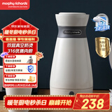摩飞电器（Morphyrichards）电水壶电热水壶 0.5L旅行便携式烧水壶316不锈钢随行冲奶泡茶办公室养生保温杯电热水杯MR6080