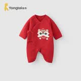 童泰（TONGTAI）婴儿连体衣秋冬季纯棉保暖宝宝衣服喜庆新年装蝴蝶哈衣红b52cm