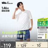 蕉下（beneunder）短袖T恤男士【安心品质】户外防晒凉感速干运动CC944霜奶白L