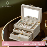VLANDO真皮首饰盒2025新款生日礼物送女友大容量耳环饰品收纳盒米白三层
