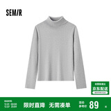 森马（Semir）森柔毛衫|毛衣女基础款高领紧身2024冬季纯色套头衫109724107011