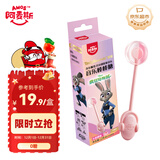 阿麦斯 音乐棒棒糖水蜜桃味 12g 疯狂动物城联名糖果 儿童礼物 休闲零食